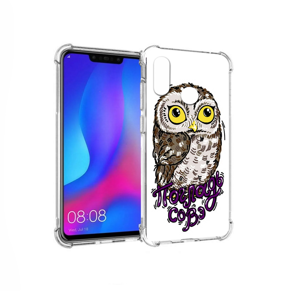 

Чехол MyPads Tocco для Huawei Nova 3 Погладь Совэ (PT115710.27.136), Прозрачный, Tocco
