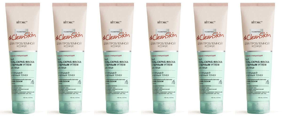 

Гель-Скраб-Маска для лица Витекс CLEAN SKIN 3в1 для проблемной кожи 100мл, 6 шт