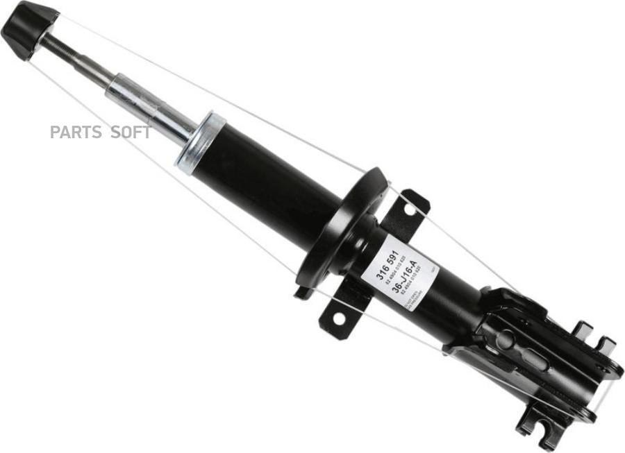 

Амортизатор подвески Sachs 316591