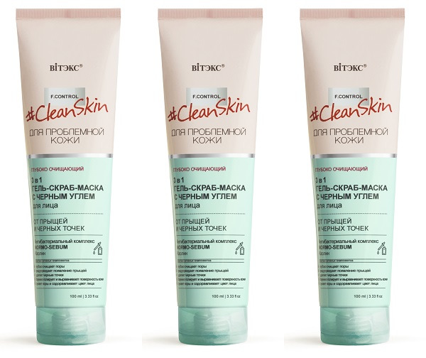 

Гель-Скраб-Маска для лица Витекс CLEAN SKIN 3в1 для проблемной кожи 100мл, комплект 3 шт