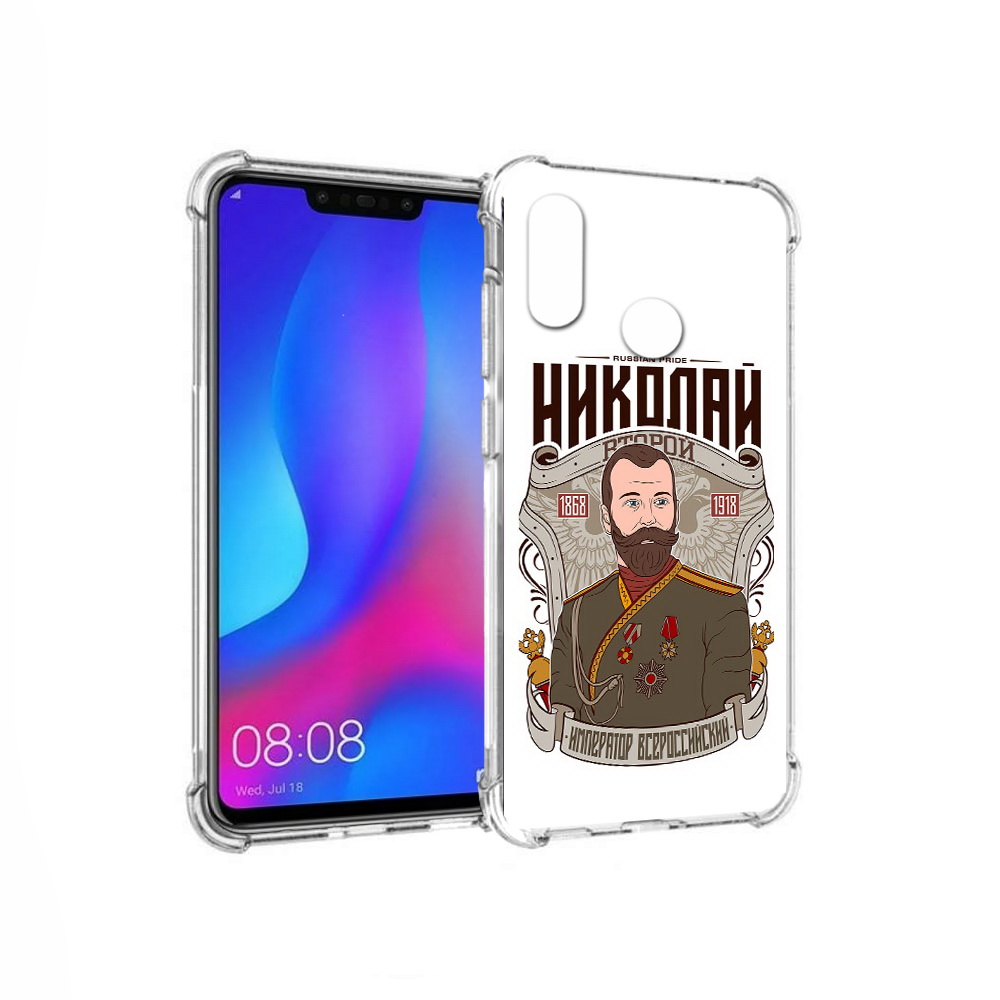 

Чехол MyPads Tocco для Huawei Nova 3 Николай второй (PT115710.27.125), Прозрачный, Tocco