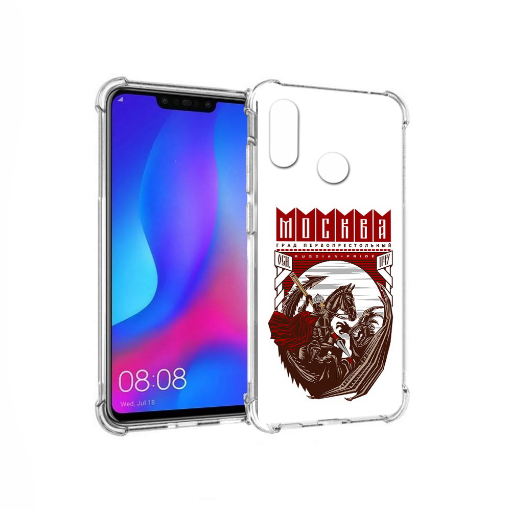 

Чехол MyPads Tocco для Huawei Nova 3 Москва Россия (PT115710.27.122), Прозрачный, Tocco