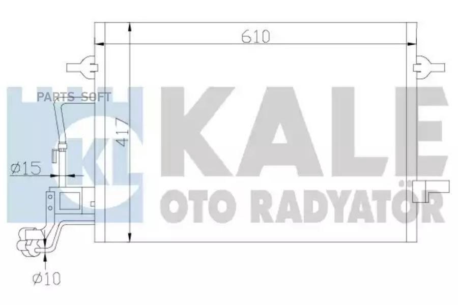 Тормозной диск FENOX передний для Skoda Octavia 96-04/Volkswagen Golf 97-03 TB217159