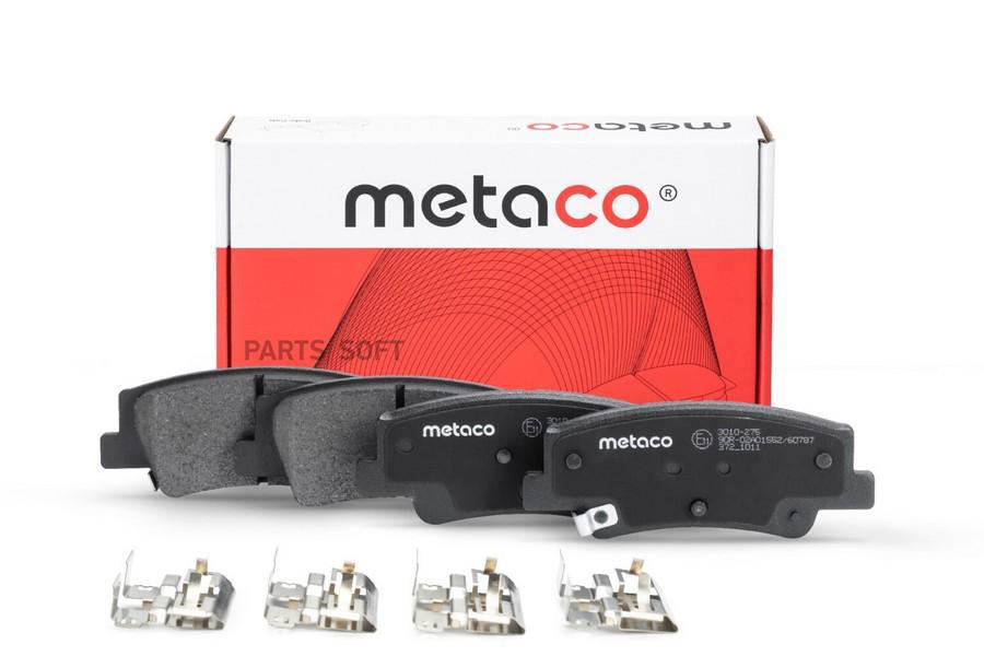

Тормозные колодки METACO задние дисковые 3010275