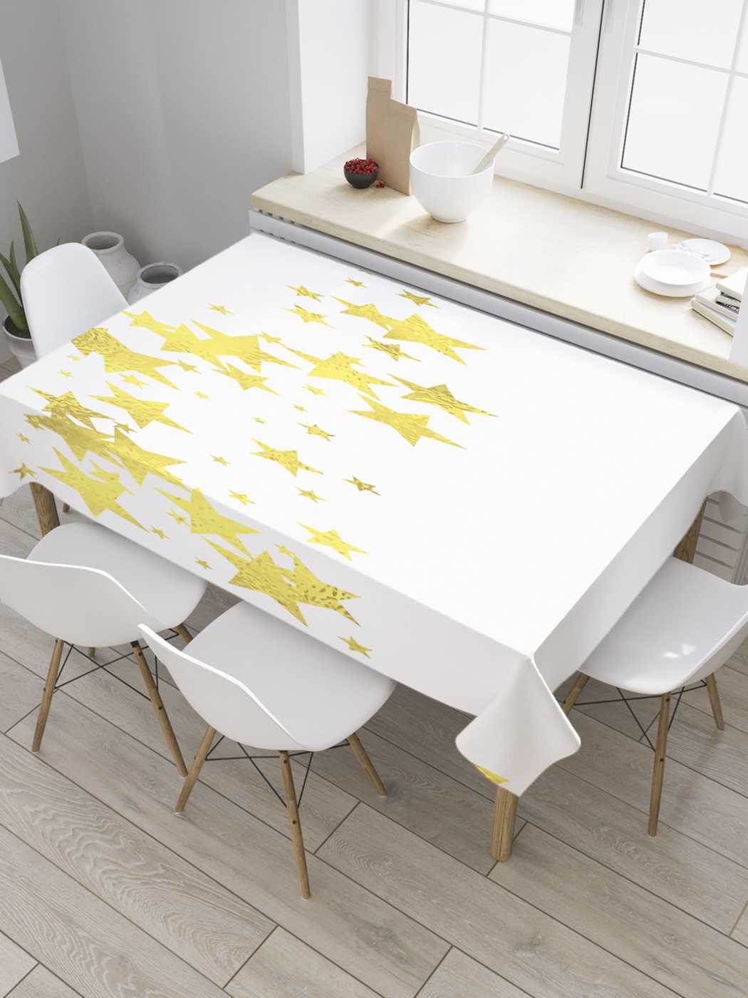 

Скатерть прямоугольная JoyArty "Золотой звездопад" из оксфорда, 180x145 см, Золотистый, Золотой звездопад
