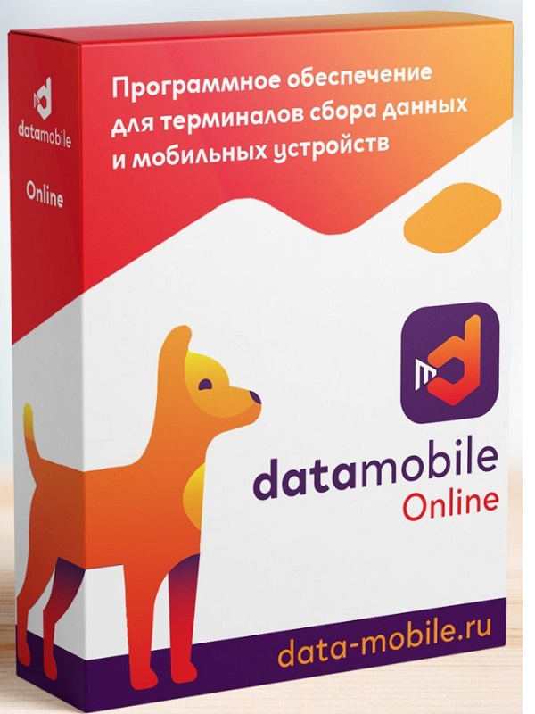 

Программа для бизнеса DataMobile DMOnline12m, DMOnline12m