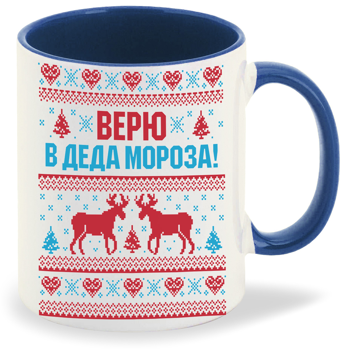 

Кружка CoolPodarok Верю в деда мороза новый год, Верю в деда мороза новый год