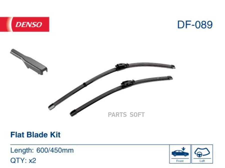 

Щетки Стеклоочистителя Бескаркасные Denso DF089 (600мм)/450мм)