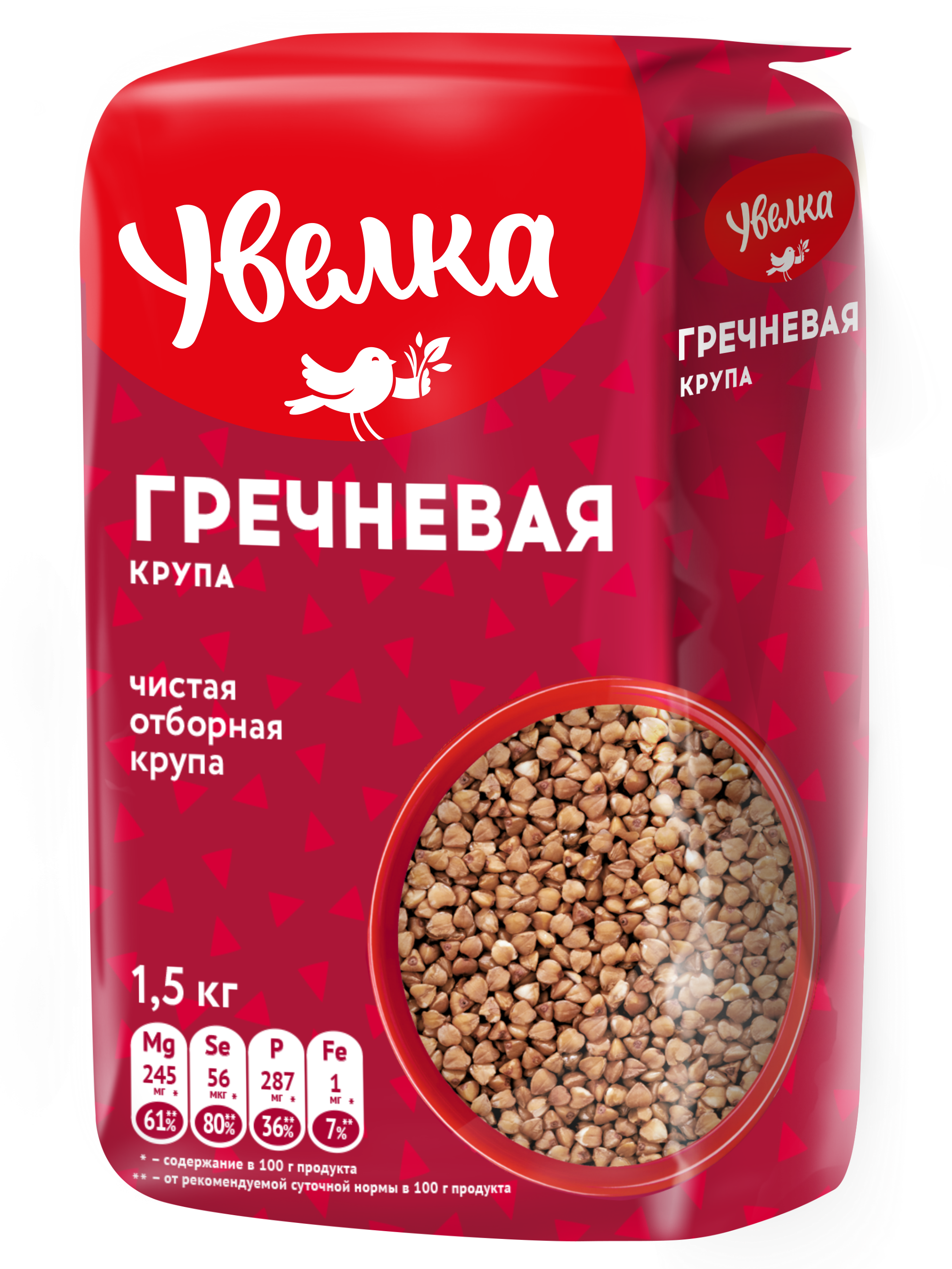 

Крупа Увелка Гречневая ядрица Экстра 1.5кг, 6243313