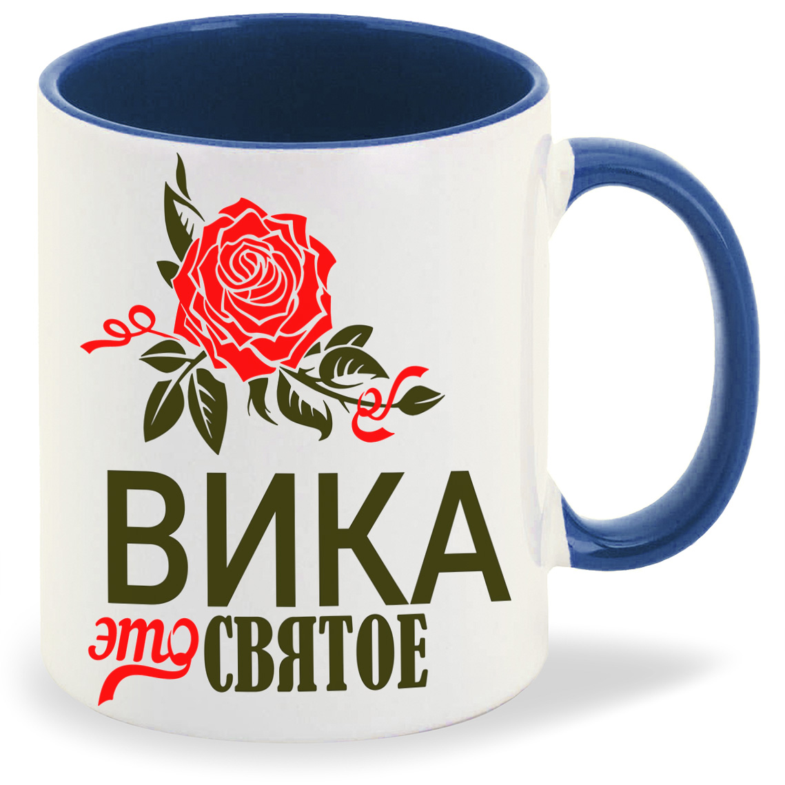 

Кружка CoolPodarok Это святое Вика, Это святое Вика