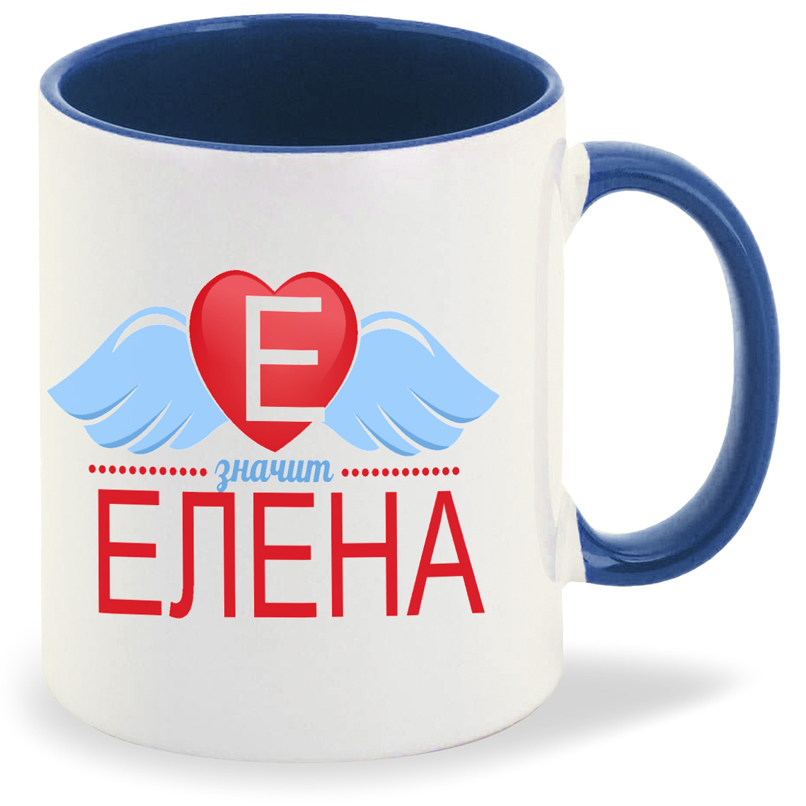 

Кружка CoolPodarok Е значит Елена, Е значит Елена