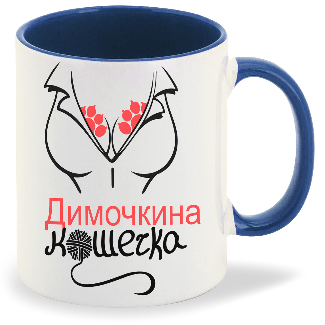

Кружка CoolPodarok кошечка Димочкина, кошечка Димочкина