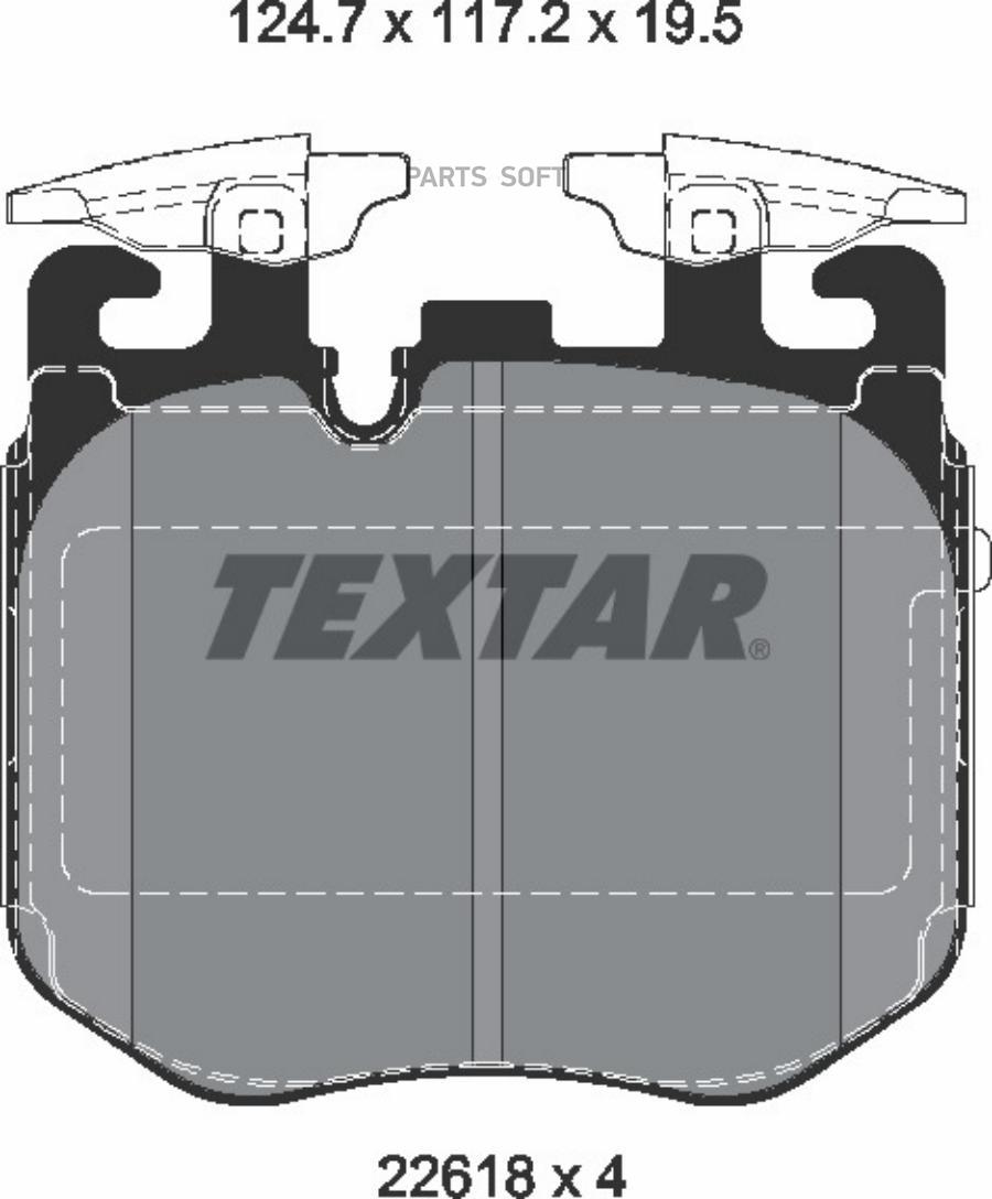 

Тормозные колодки Textar передние 2261801