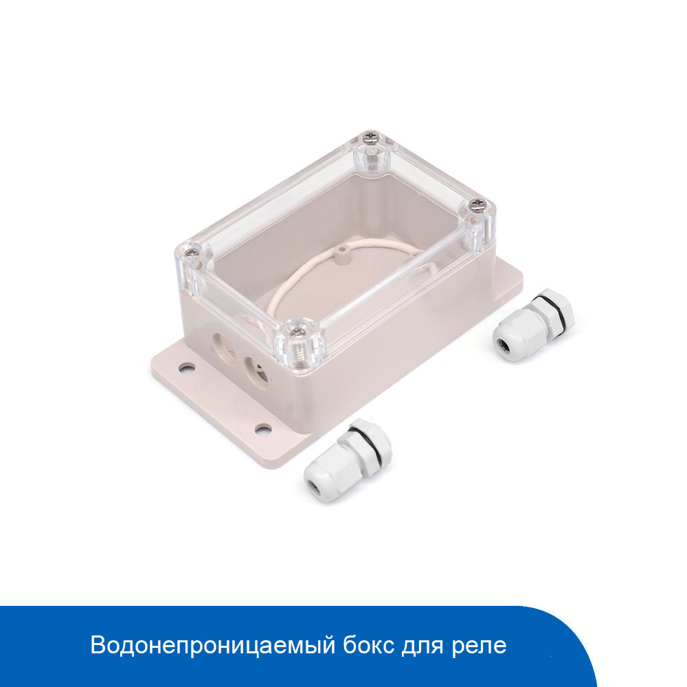 

Водонепроницаемый бокс Sonoff 500186 IP66, IM171017001