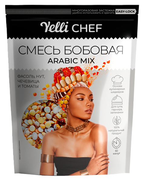 фото Смесь бобовая yelli chef arabic mix 350г