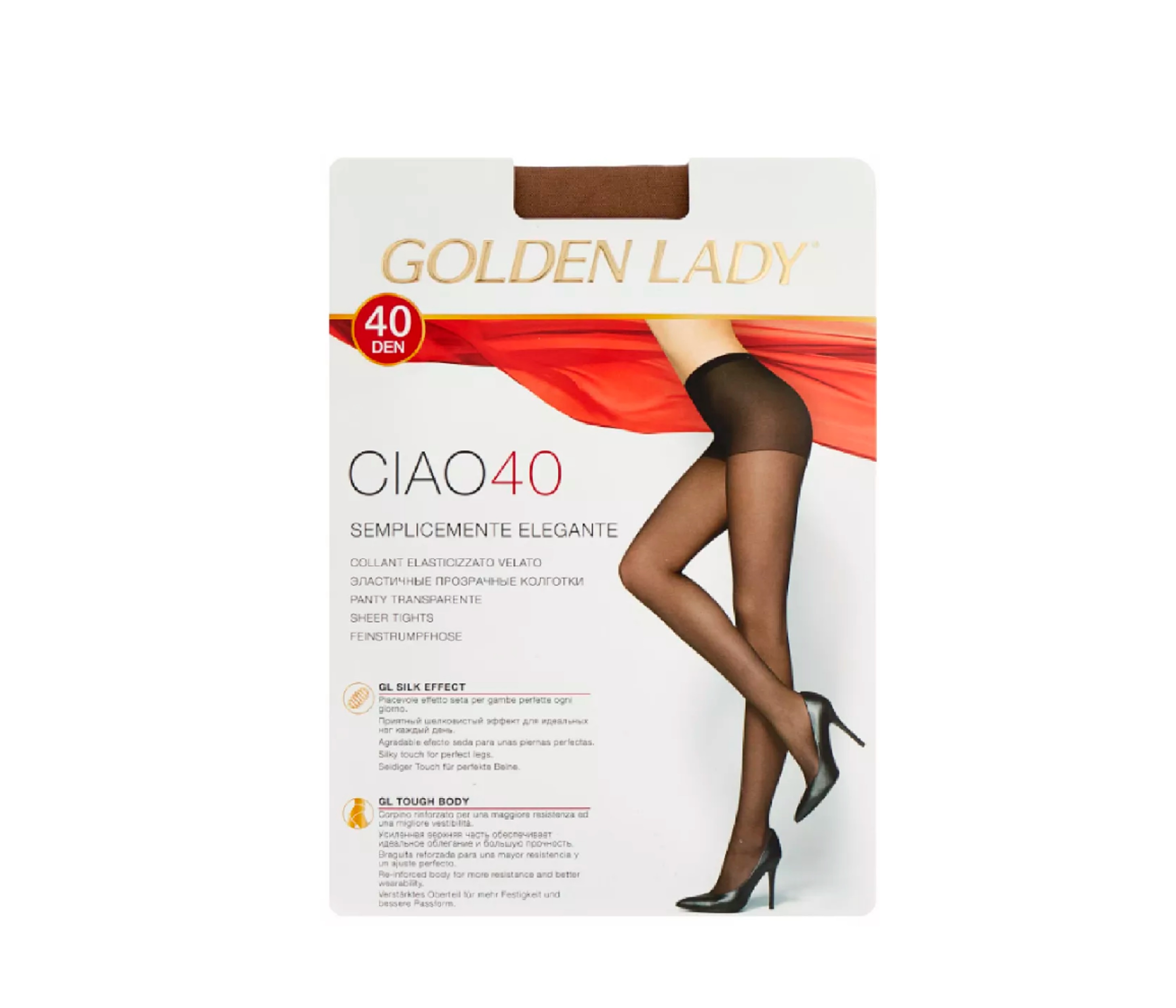 

Колготки женские Golden Lady CIAO коричневые 4, Коричневый, CIAO