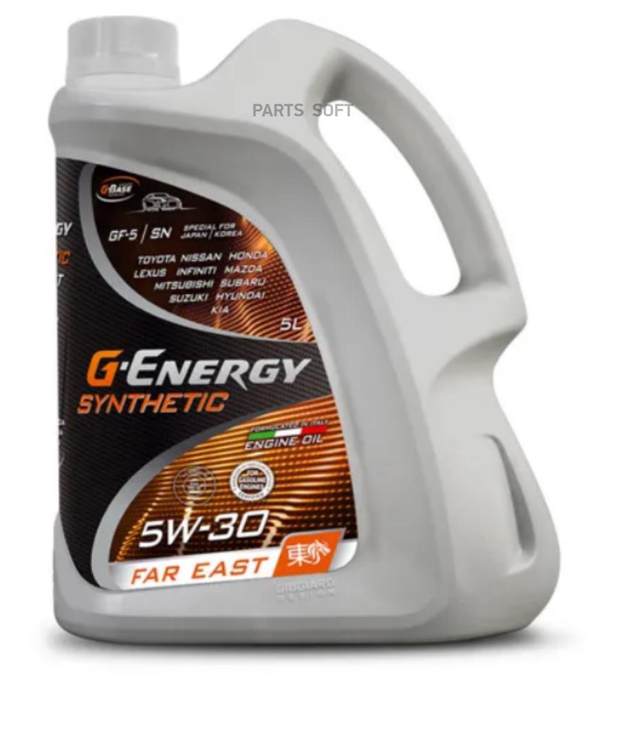 

Масло GENERGY 253142416