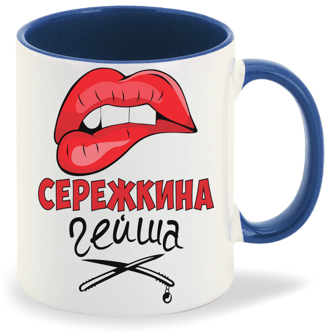 

Кружка CoolPodarok Гейша Сереина, Гейша Сереина