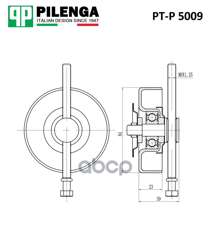 

Натяжитель Ремня Приводного В Сборе PILENGA арт. PTP5009