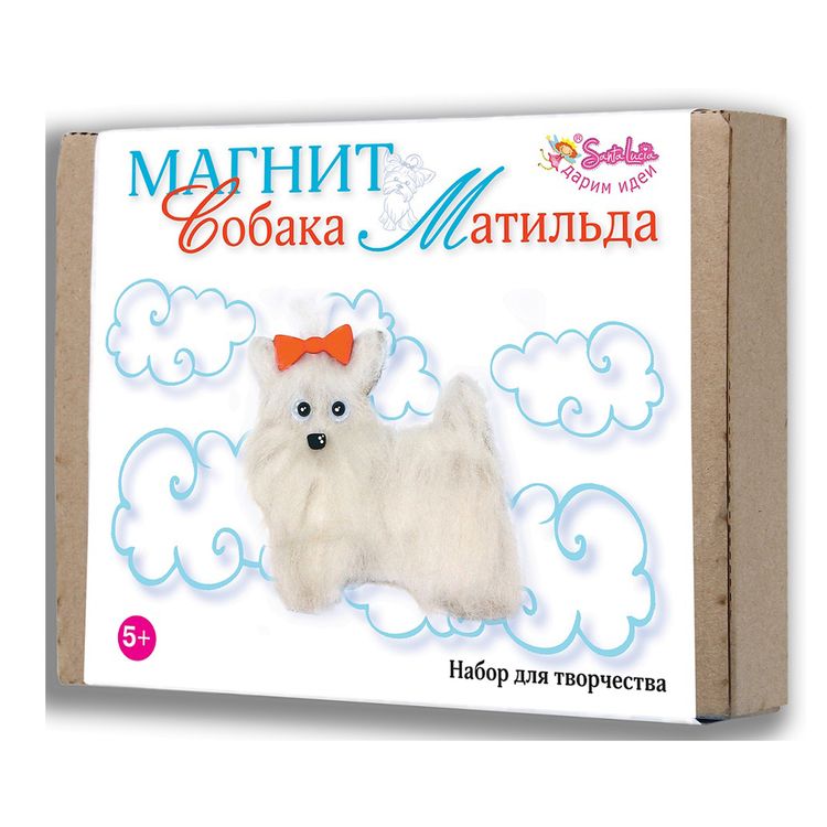 

Магнит Собака Матильда