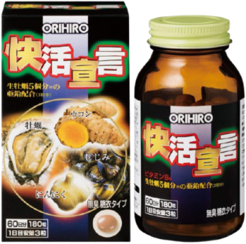 Биологически активная добавка ORIHIRO с куркумином, экстрактом устриц, 180 капсул