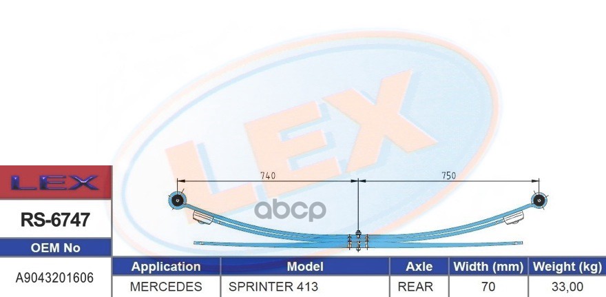 Рессора 3-X Лист Задн С СБ В Сборе 46t Sprinte Lex арт RS6747 34690₽