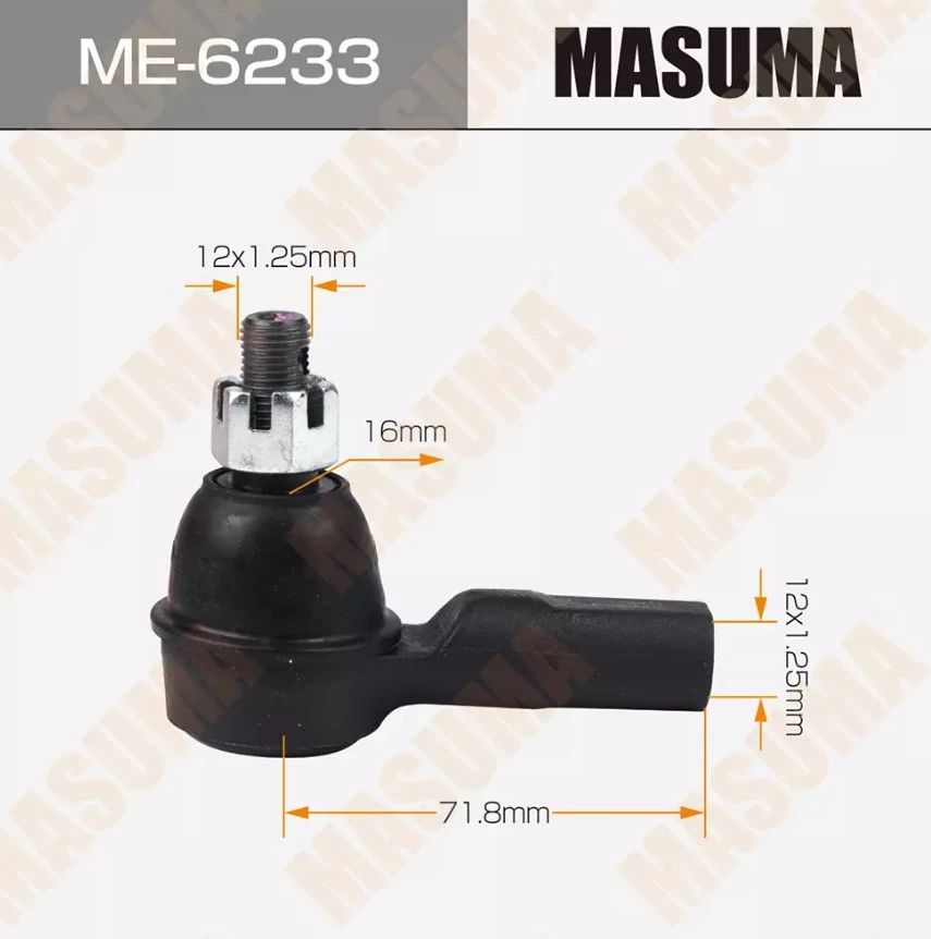 

Наконечник рулевой тяги Honda CITY, HR-V / GH1, GA6 Masuma ME-6233