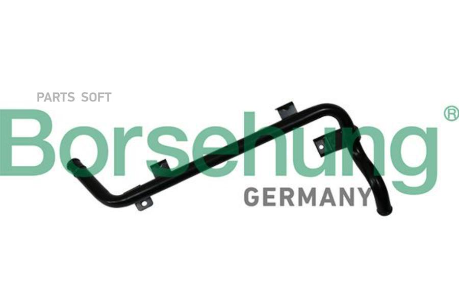 

BORSEHUNG B19266 Трубка вентиляции картера () 1шт