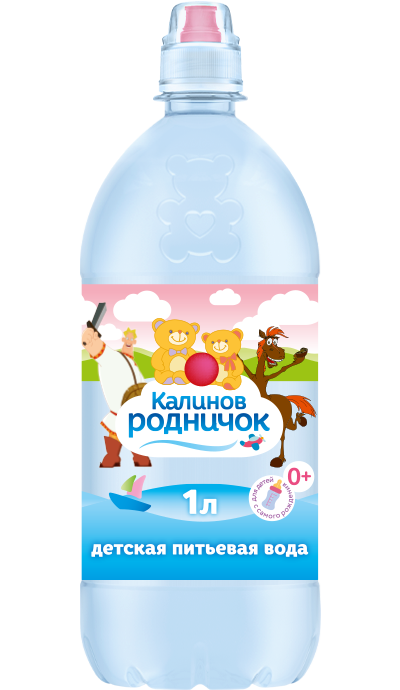 Детская вода родничок. Вода Калинов Родничок 0,5л негазированная. Калинов Родничок для детей. Детская питьевая вода. Вода детская Родничок.