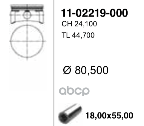 

Поршень ДВС без колец YENMAK Opel Vectra 1.8 16V X18XE; 80.5 1.2x1.2x2 std 98-