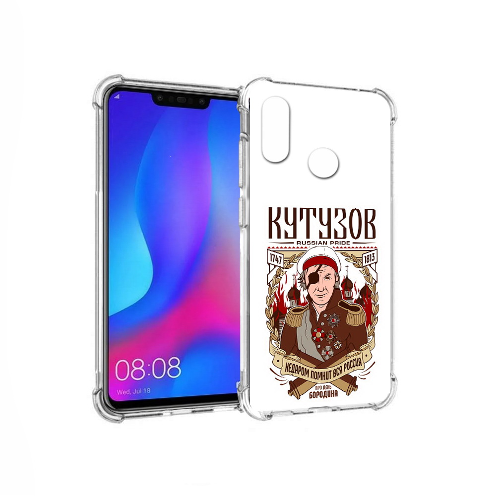 

Чехол MyPads Tocco для Huawei Nova 3 Кутузов (PT115710.27.101), Прозрачный, Tocco