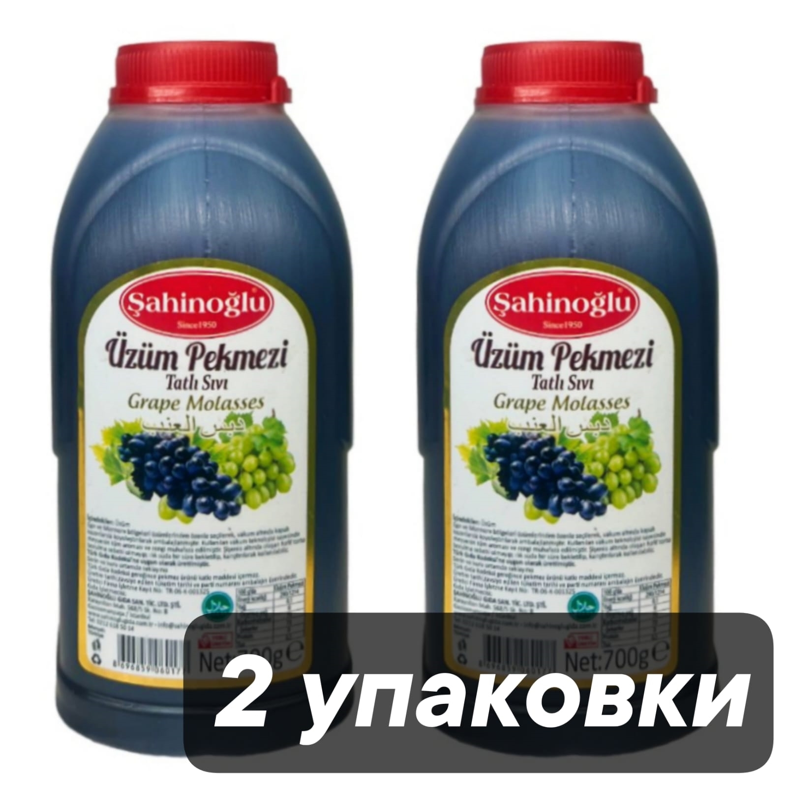 

Пекмез виноградный Sahinoglu, 700 г x 2 шт