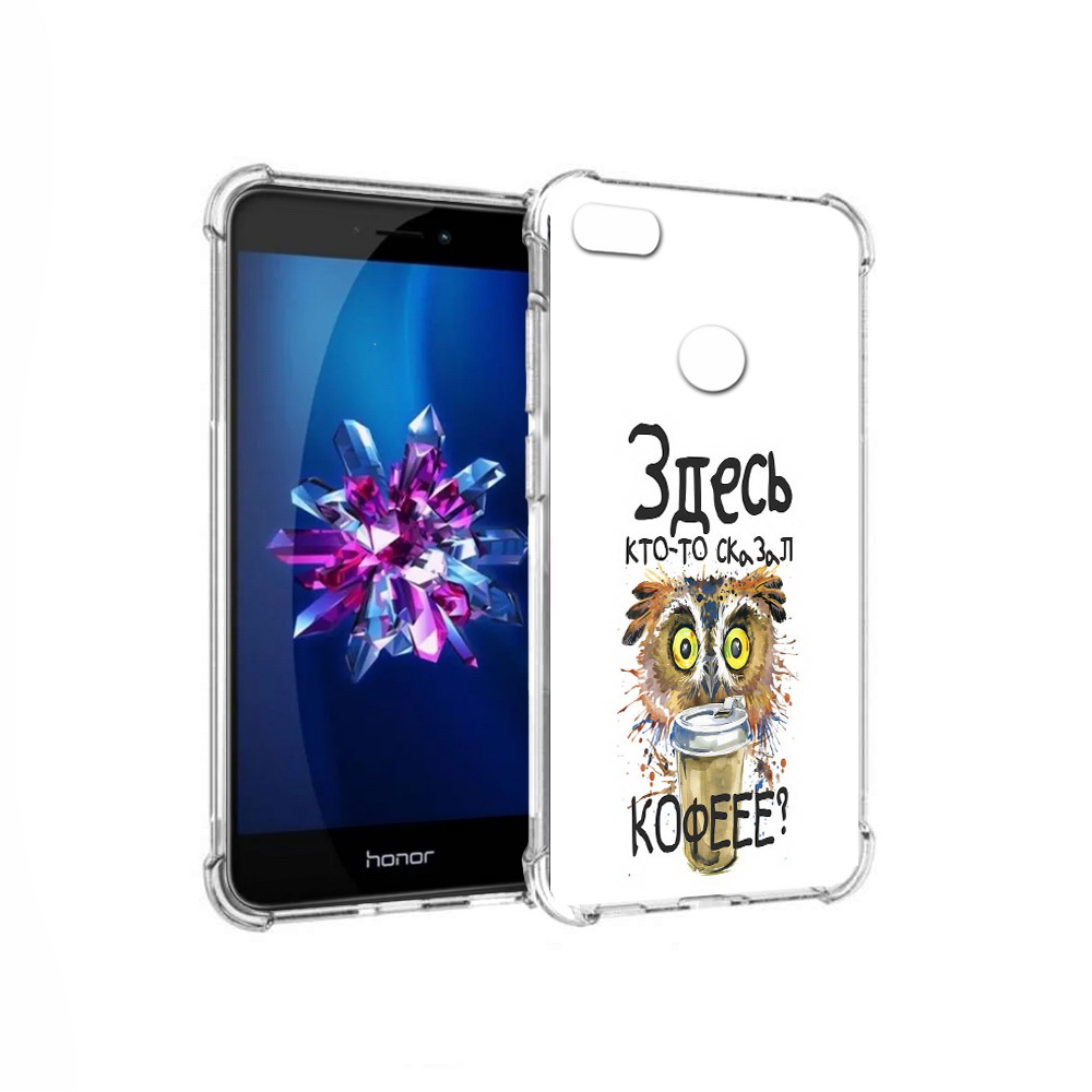 

Чехол MyPads Tocco для Honor 8 Lite Здесь кто то сказал кофе (PT62584.26.84), Прозрачный, Tocco