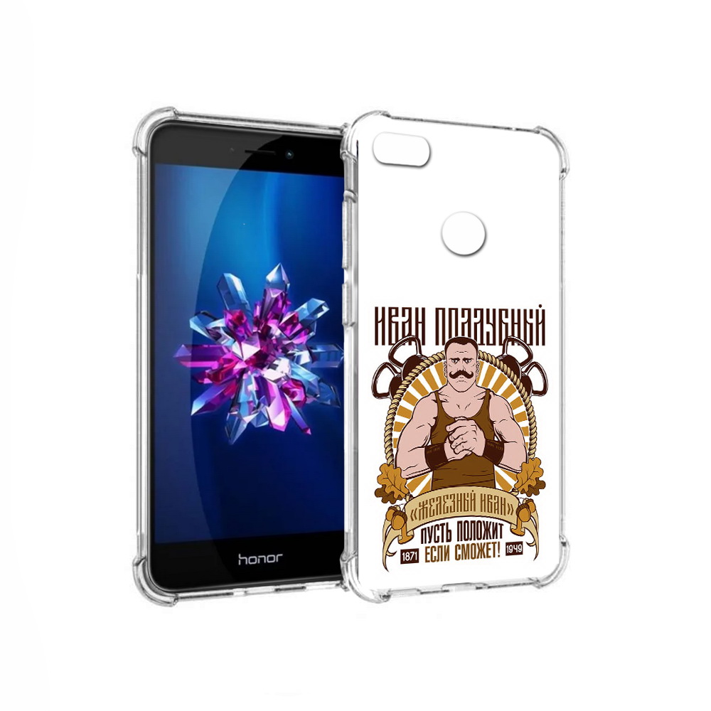

Чехол MyPads Tocco для Honor 8 Lite Железный Иван (PT62584.26.80), Прозрачный, Tocco