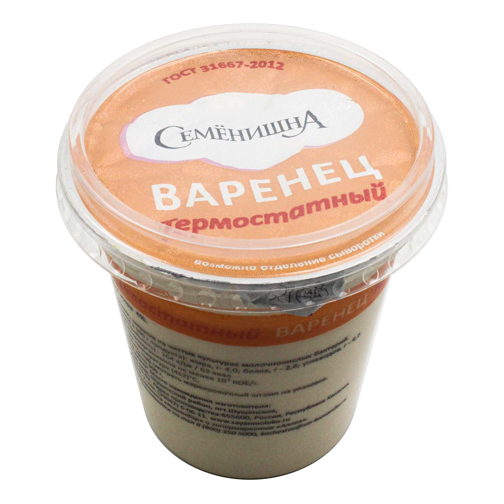 

Варенец Семенишна 4% БЗМЖ 300 мл