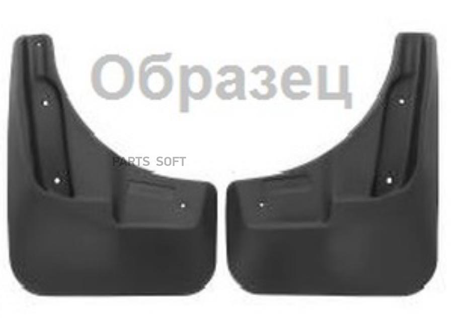 

NOVLINE NLF.16.03.F11 Брызговики передние к-т 2шт 1шт
