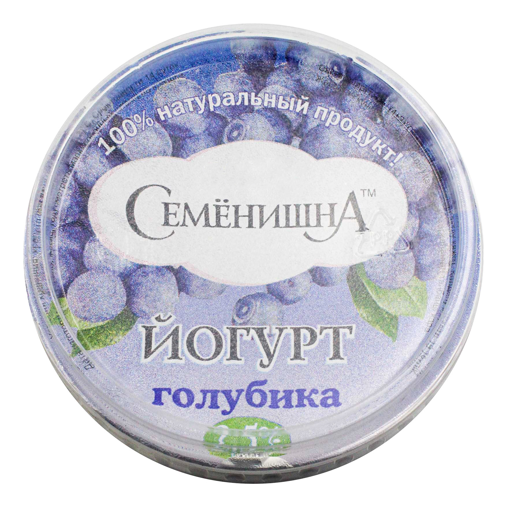 

Йогурт Семенишна Голубика 2,5% БЗМЖ 150 г