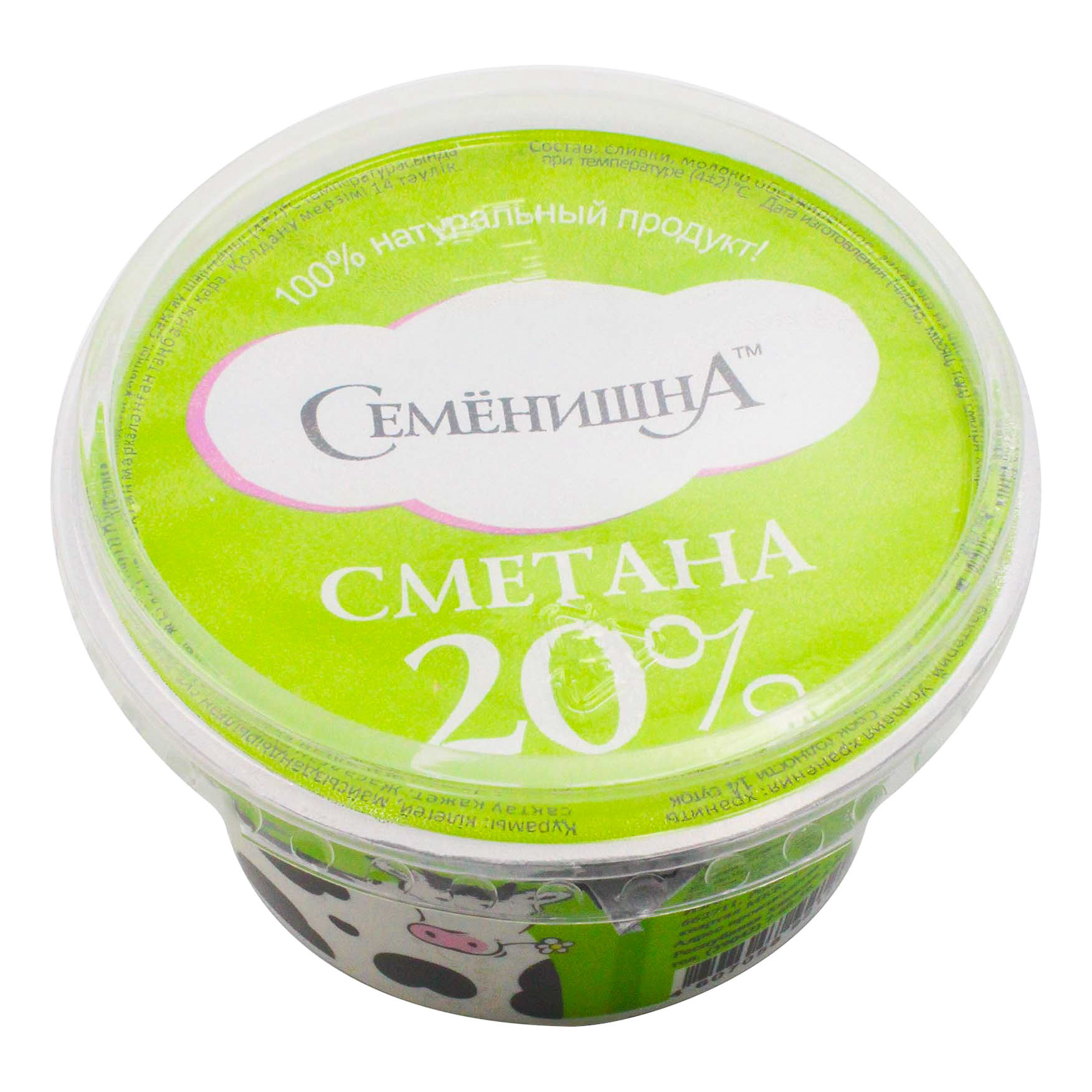 

Сметана Семенишна 20% БЗМЖ 180 г