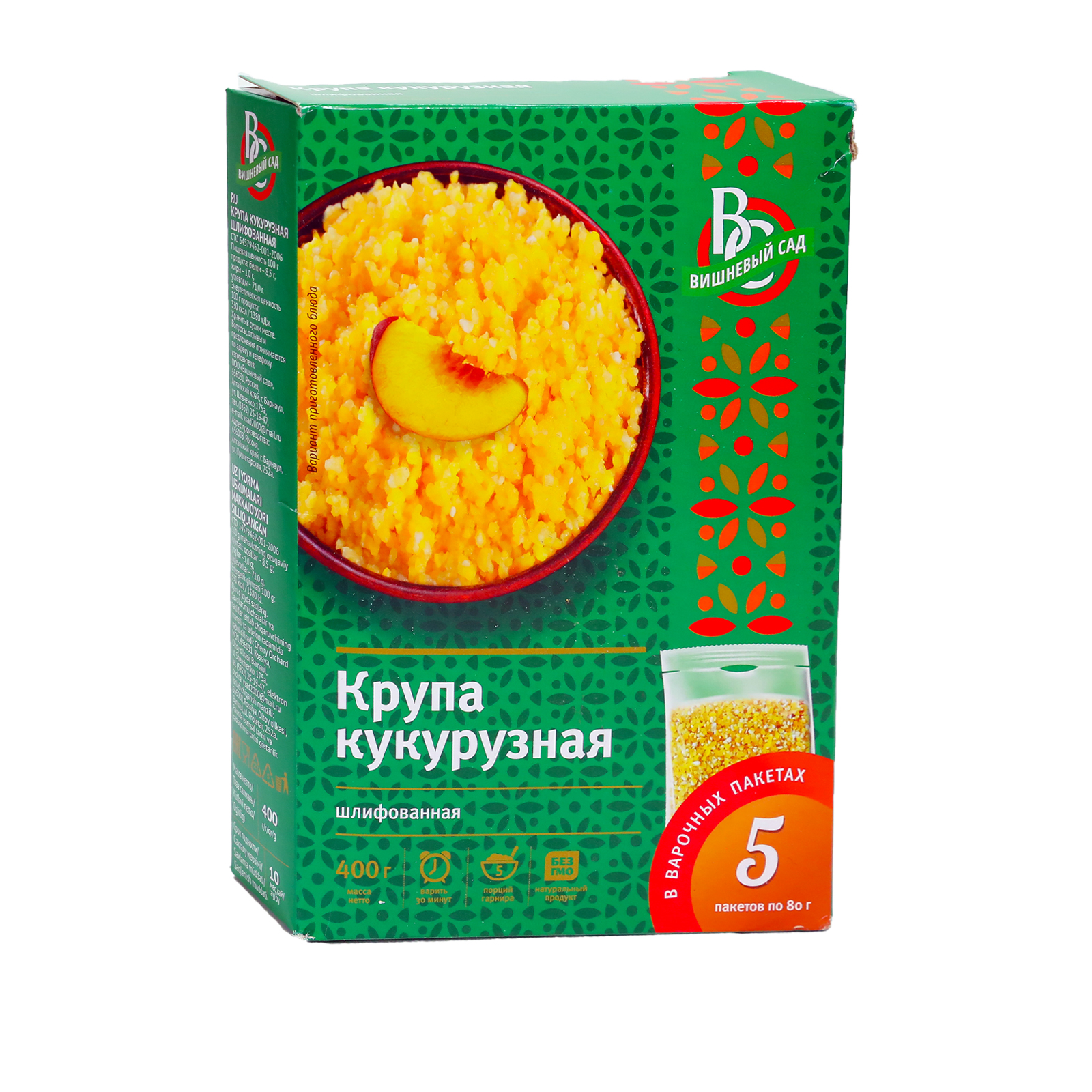 

Крупа кукурузная Вишневый сад 80 г х 5 шт