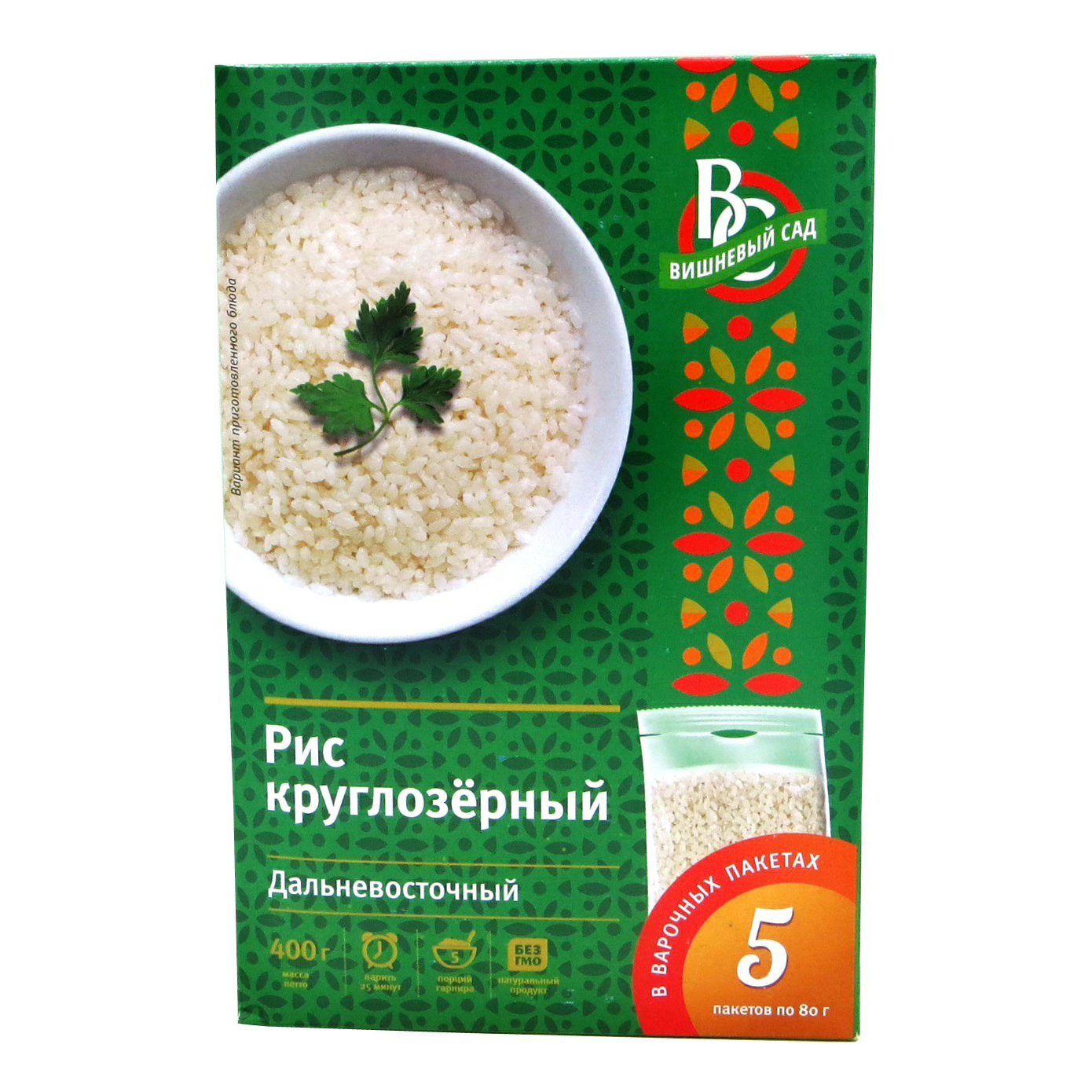 

Рис Вишневый сад Круглозерный 80 г х 5 шт