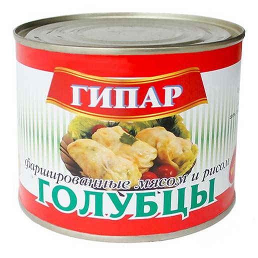 

Голубцы Гипар фаршированные мясом и рисом 540 г