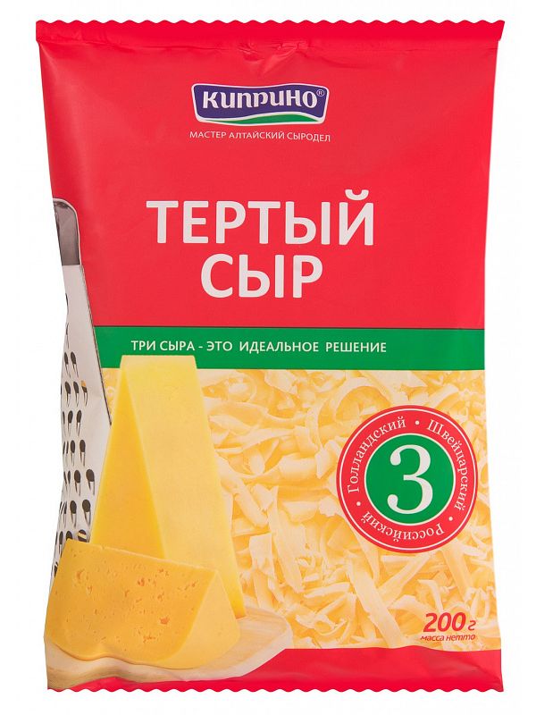 

Сыр полутвердый Киприно Российский тертый 45% 90 г
