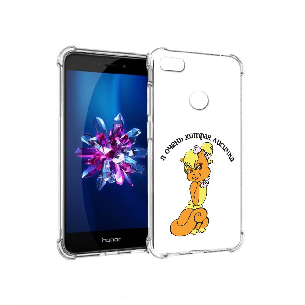 

Чехол MyPads Tocco для Honor 8 Lite хитрая лиса (PT62584.26.665), Прозрачный, Tocco