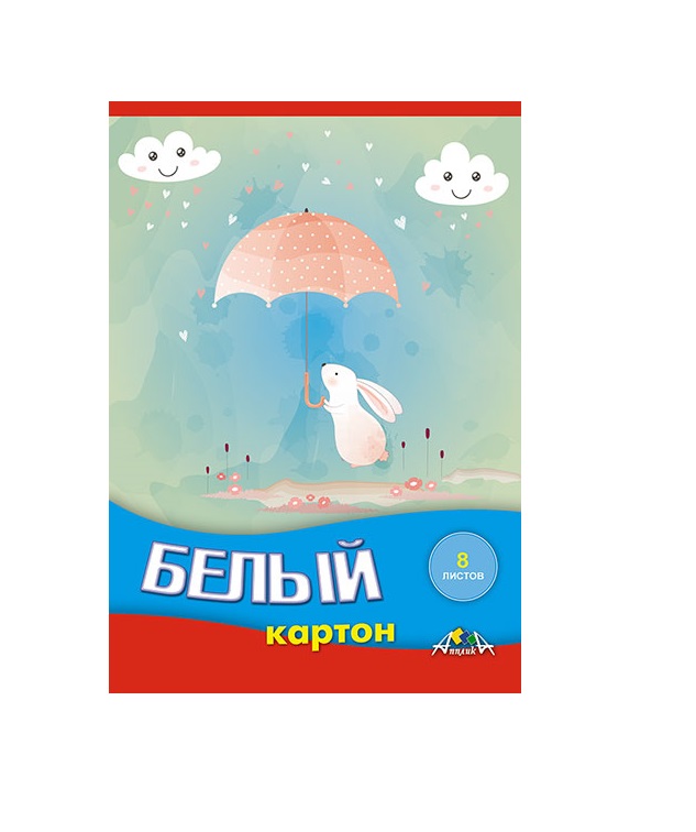 

Картон белый КТС А5 8л Зайка под дождем папка 200г/м2, 1811927