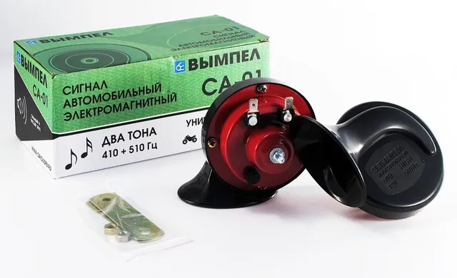 Сигнал автомобильный Вымпел СА-01 410 и 510Гц (10-30В, 105-118Дб), клаксон, гудок, улитка