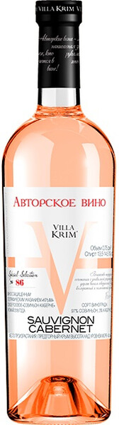 

Вино Villa Krim, "Author's Collection" Sauvignon-Cabernet, 0,75 л