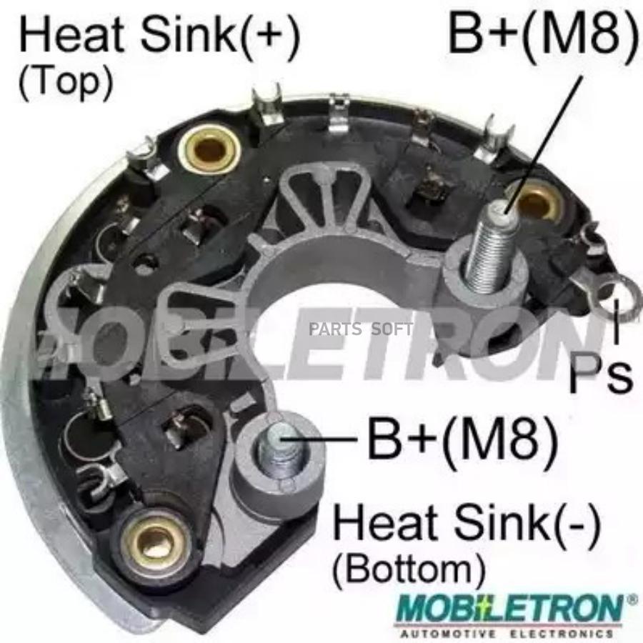 

Выпрямитель Mobiletron rb-929h