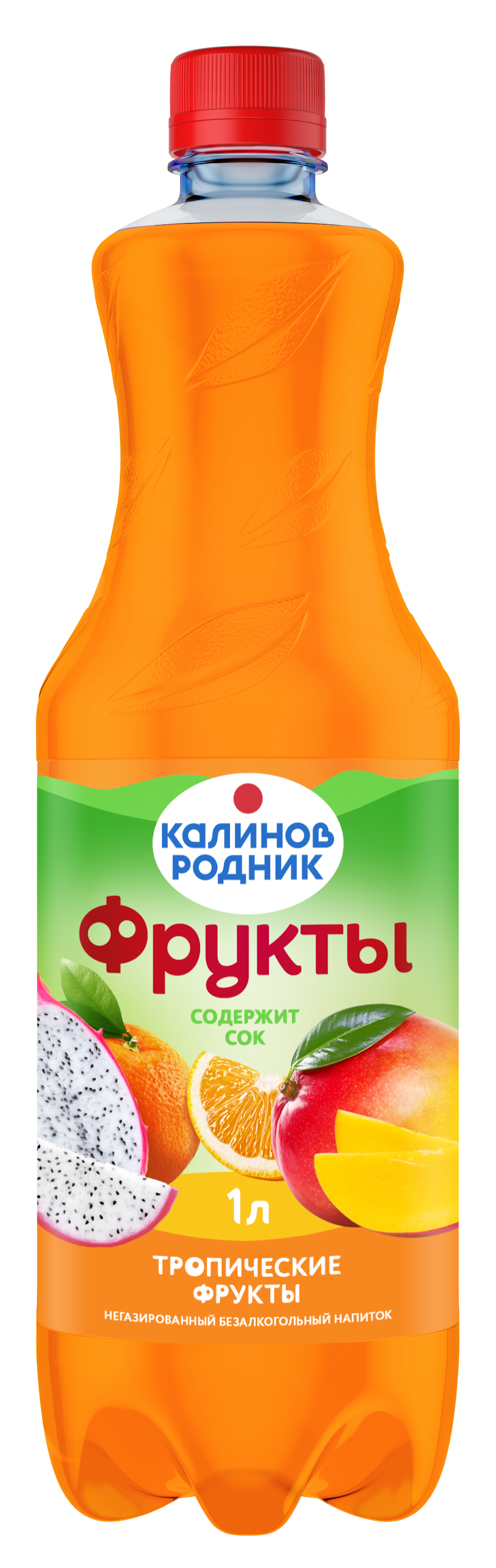 фото Напиток калинов родник фрукты тропические фрукты 1л