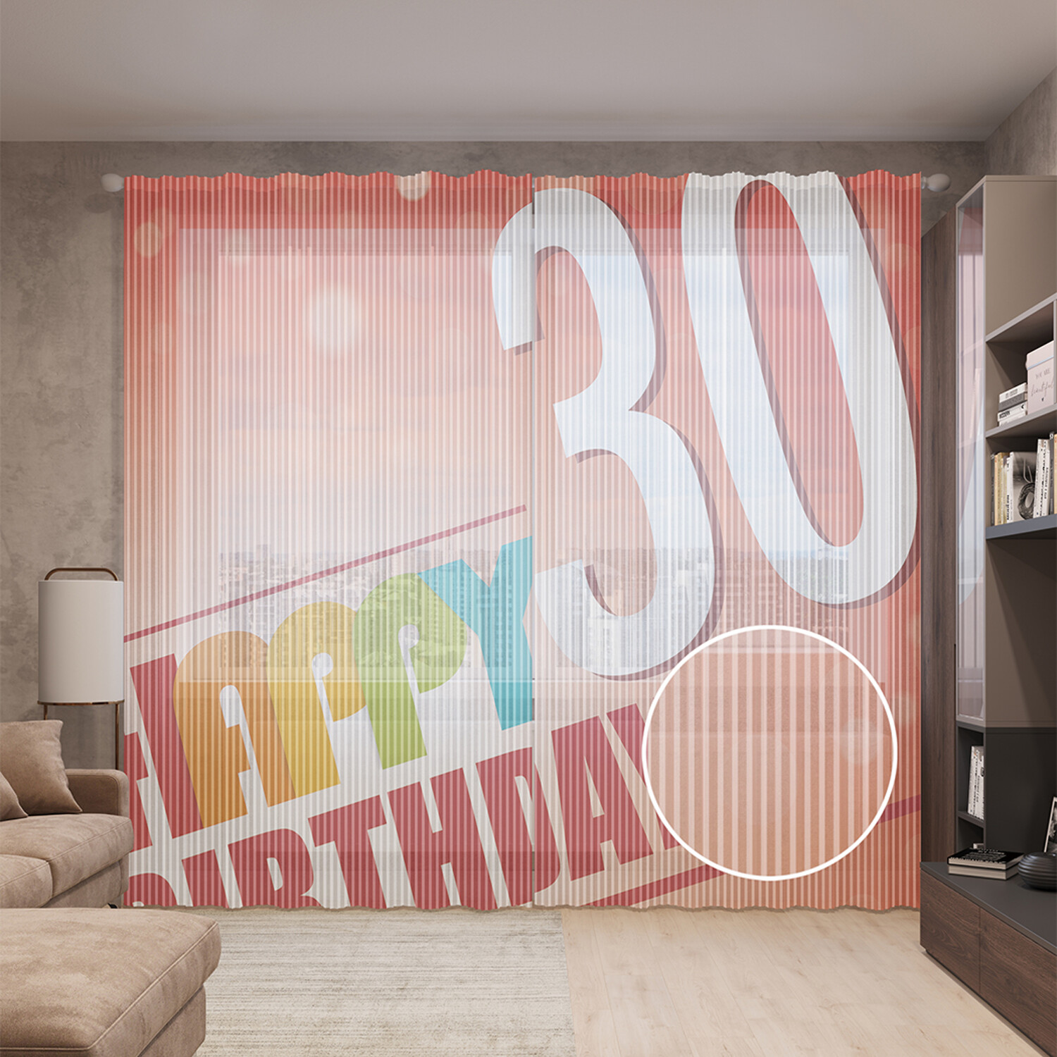 

Тюль вуаль на шторной ленте с принтом JoyArty "Церемония 30-летия", 310х265 см, Церемония 30-летия