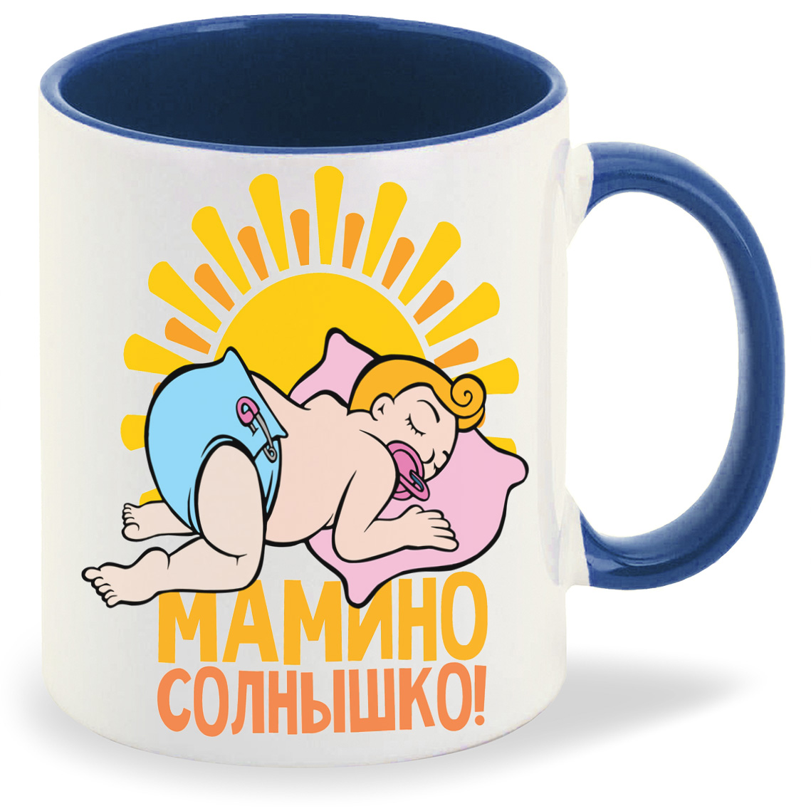 

Кружка CoolPodarok мамино солнышко, мамино солнышко